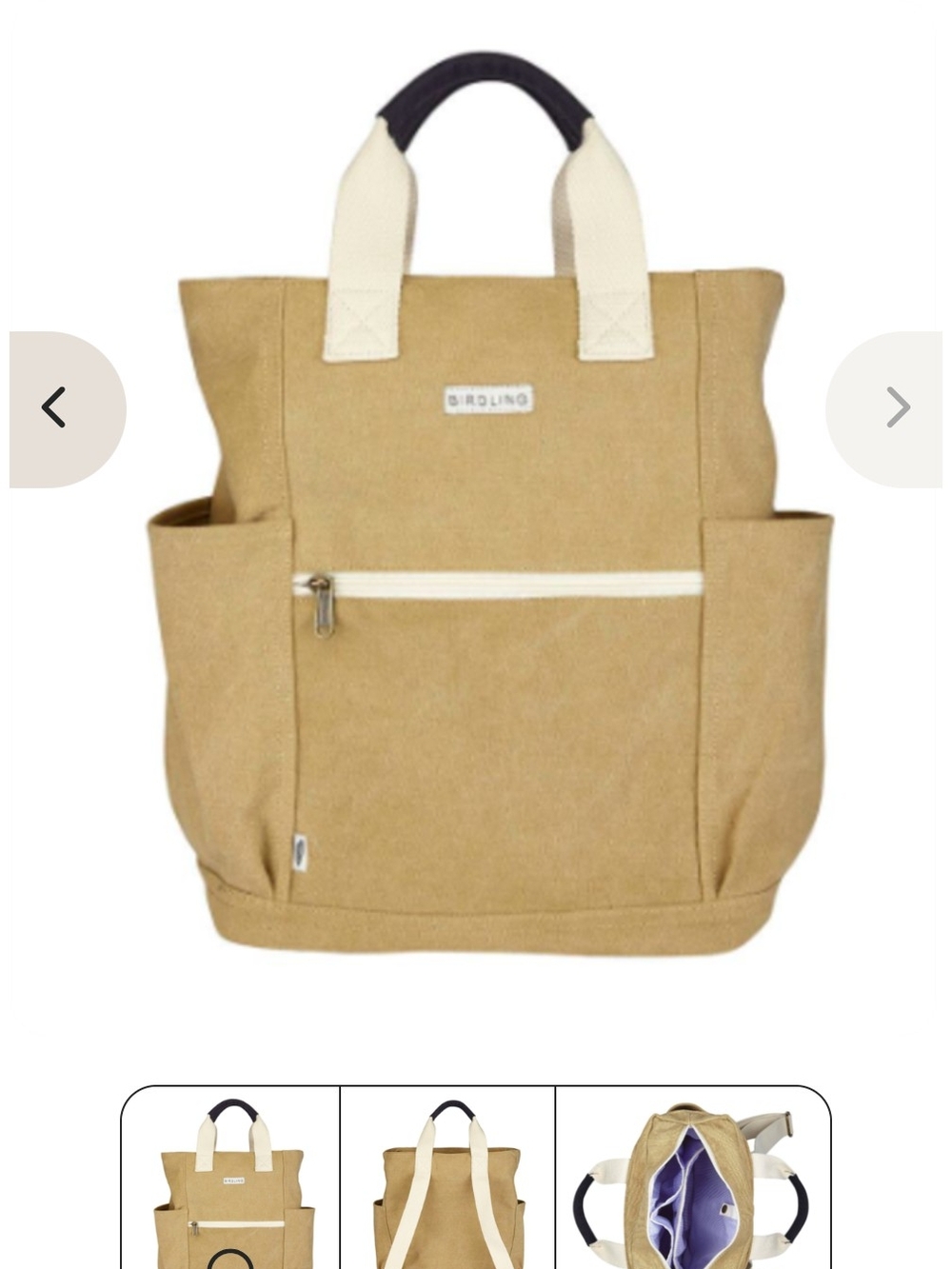 Birdling Diaper Or work Backpack